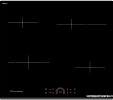 Варочная панель Schaub Lorenz SLK CY62H1