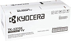 Картридж Kyocera ТК-5370K