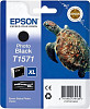 Картридж Epson C13T15714010