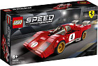 Конструктор LEGO Speed Champions 76906 1970 Ferrari 512 M