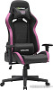 Офисное кресло VMM Game Astral OT-B23P (аметистово-пурпурный)