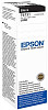 Чернила Epson C13T67314A