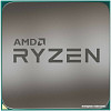 Процессор AMD Ryzen 7 5800X3D