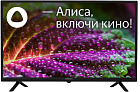 Телевизор Horizont 32LE7052D