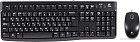 Офисный набор Logitech MK120 920-002562