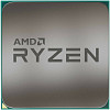 Процессор AMD Ryzen 5 5600G (BOX)