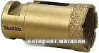 Коронка Makita D-44616