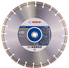 Отрезной диск алмазный Bosch 2.608.602.594