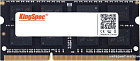 Оперативная память KingSpec 8ГБ DDR3 1600 МГц KS1600D3N13508G