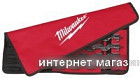 Набор сверл Milwaukee 48136780