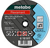 Отрезной диск Metabo 616187000