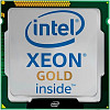 Процессор Intel Xeon Gold 6130