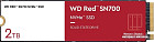 SSD WD Red SN700 2TB WDS200T1R0C