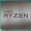 Процессор AMD Ryzen 7 5700X (BOX)