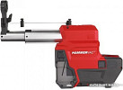 Система пылеудаления Milwaukee M18FDDEXL-0 4933478508 (без АКБ)