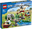 Конструктор LEGO City 60302 Операция по спасению зверей