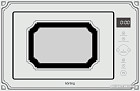 Микроволновая печь Korting KMI825RGW