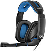 Наушники Sennheiser GSP 300