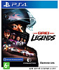 GRID Legends для PlayStation 4