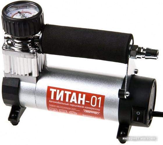 Автомобильный компрессор Skyway Титан-01