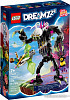 Конструктор LEGO DREAMZzz 71455 Гримкипер: монстр-тюремщик