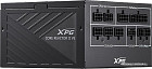 Блок питания ADATA XPG Core Reactor II VE 650W COREREACTORIIVE650G-BKCEU