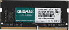 Оперативная память Kingmax 8ГБ DDR4 SODIMM 2666 МГц KM-SD4-2666-8GS