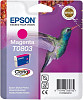 Картридж Epson C13T08034011