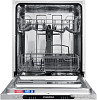 Встраиваемая посудомоечная машина MAUNFELD MLP6242G02 Light Beam