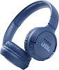 Наушники JBL Tune 510BT (синий)