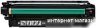 Картридж HP 649X CE260X