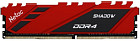 Оперативная память Netac Shadow 8ГБ DDR4 2666 МГц NTSDD4P26SP-08R