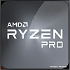 Процессор AMD Ryzen 5 Pro 5650G