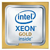 Процессор Intel Xeon Gold 5218R