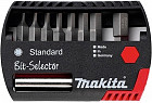 Набор бит Makita P-80466 (12 предметов)