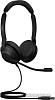 Офисная гарнитура Jabra Evolve2 30 MS Stereo USB-A