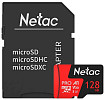 Карта памяти Netac P500 Extreme Pro 128GB NT02P500PRO-128G-R + адаптер