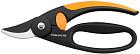 Секатор Fiskars P44 1001534