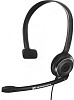 Наушники Sennheiser PC 7 USB