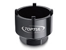 Головка слесарная Toptul JEBQ0505