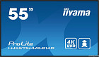 Информационная панель Iiyama ProLite LH5575UHS-B1AG