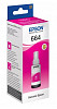 Чернила Epson C13T66434A