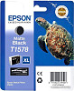 Картридж Epson C13T15784010