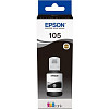 Чернила Epson C13T00Q140