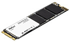 SSD Netac N535N 2TB NT01N535N-002T-N8X