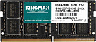 Оперативная память Kingmax 16ГБ DDR4 SODIMM 2666 МГц KM-SD4-2666-16GS