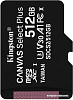 Карта памяти Kingston Canvas Select Plus microSDXC 512GB