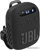 Беспроводная колонка JBL Wind 3