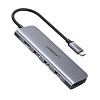 USB-хаб Ugreen CM195 70410