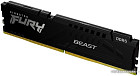 Оперативная память Kingston FURY Beast 8ГБ DDR5 6000 МГц KF560C36BBE-8